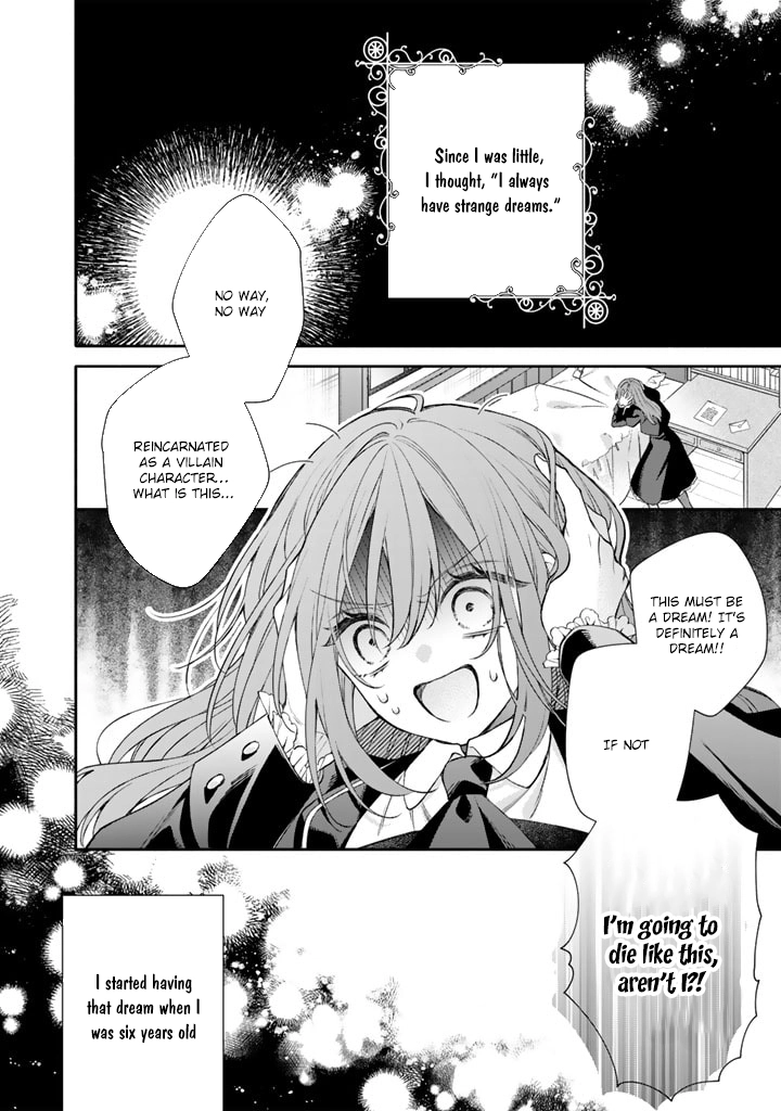 I Won't Be the Enemy! Reborn as an Evil Mage, I Defy the Plot to Stay Alive. Chapter 1 Page 4